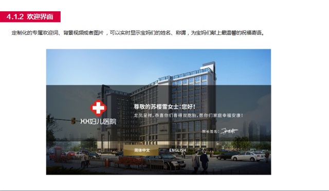 1599213522129181.jpg 20200904175014.jpg